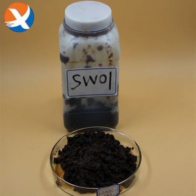 স্কিলাইট সংগ্রাহক Sw01 ফ্লোটেশন রিএজেন্ট