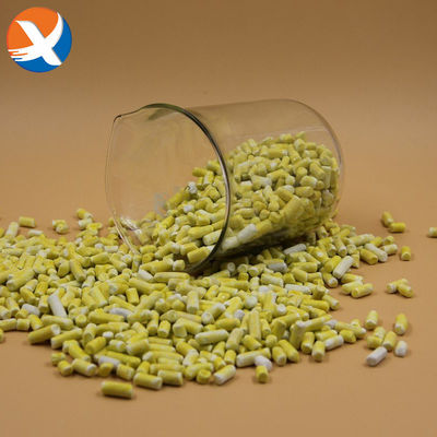 উচ্চ বিশুদ্ধতা ফ্লোটেশন রিএজেন্টস, এসআইপিএক্স সোডিয়াম ইসোপ্রোপাইল জ্যান্থেট