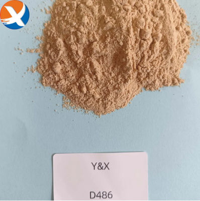 ৭-১০ কার্যদিবসের উৎপাদন চক্রের জন্য স্বতন্ত্র জৈব যৌগিক মিশ্রণ ফ্লোটেশন ডিপ্রেসার