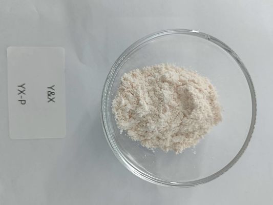 ক্যাসিটেরাইট ফ্লোটেশন কালেক্টর হালকা গোলাপী কঠিন পাউডার