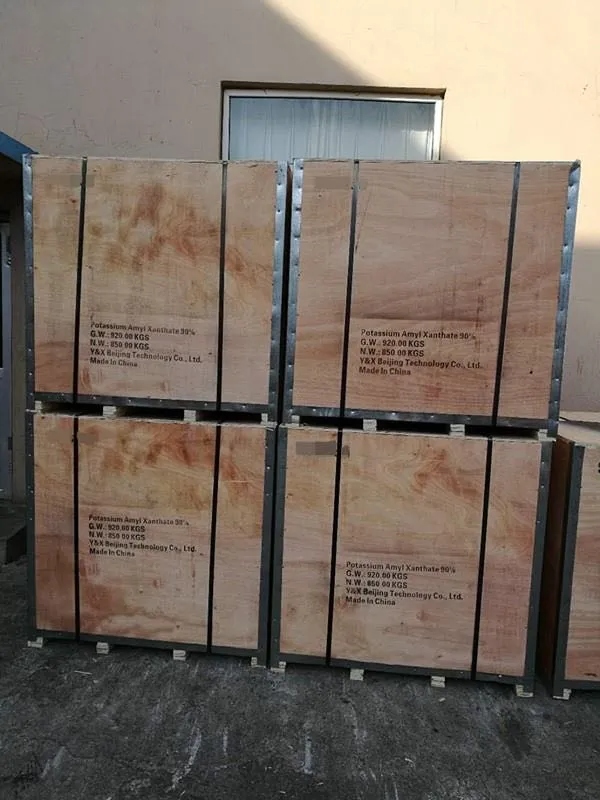 উচ্চ দক্ষতা ফ্লোটেশন রাসায়নিক সোডিয়াম ইথাইল Xanthate 90% লিঙ্গ 6