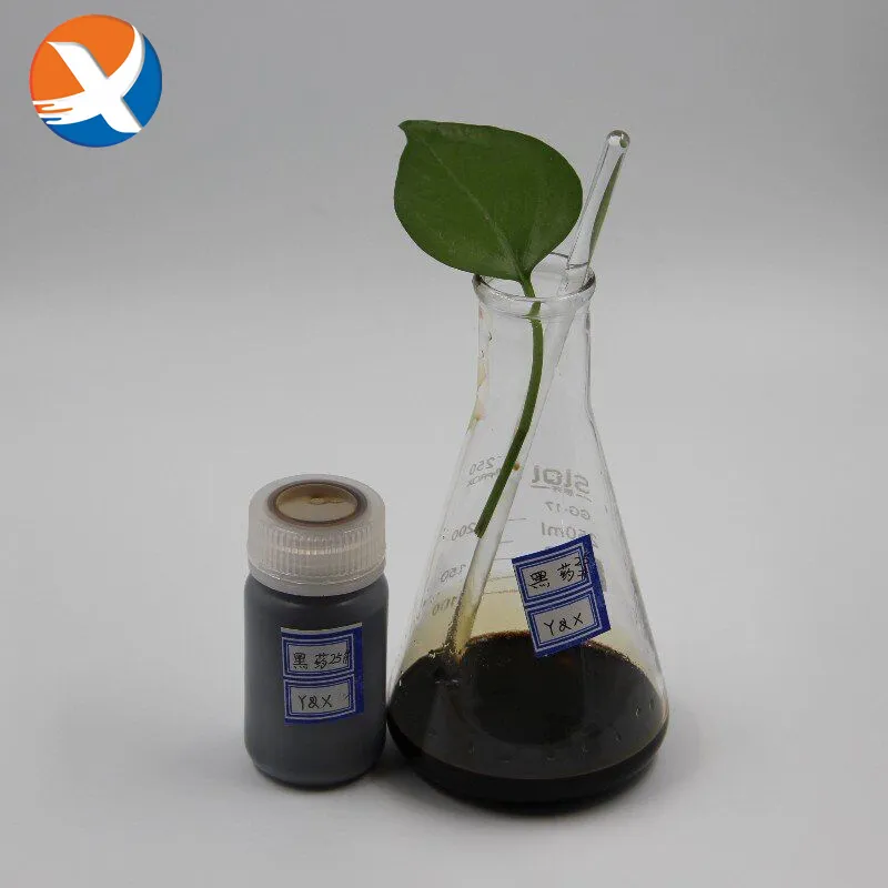 Dithiophosphate 25 খনি ব্যবহৃত তরল ভাসমান রাসায়নিক বিক্রিয়াকারী 0