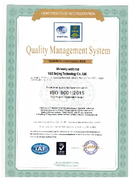 কঠিন তামা ও সোনার খনির জন্য উচ্চ দক্ষ সংগ্রাহক YX01 7