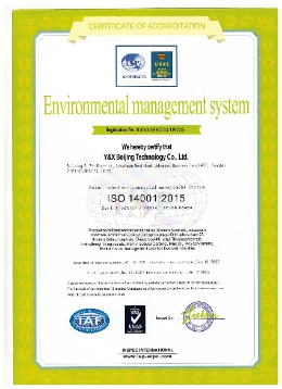 কঠিন তামা ও সোনার খনির জন্য উচ্চ দক্ষ সংগ্রাহক YX01 8