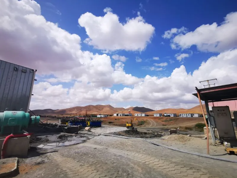 আইএসও 9001 পিএএম পলাইক্রাইলাইড ফ্লোকুল্যান্ট 1